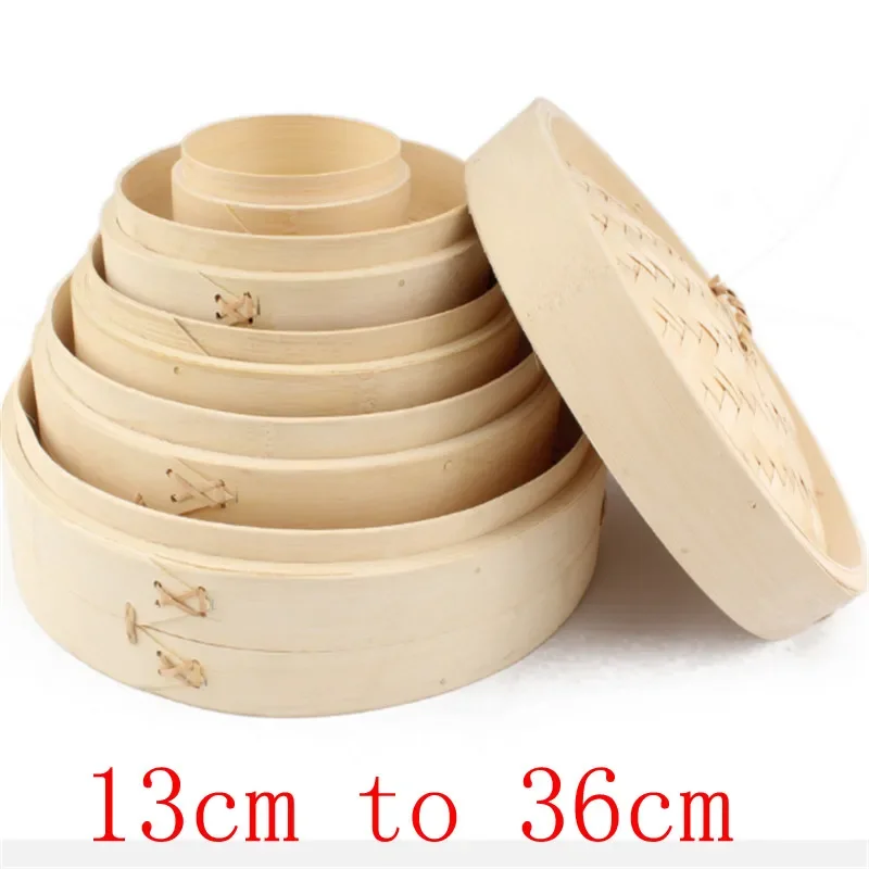 Steamer Bamboo Set - One Cage or Cover Cooking Bamboo