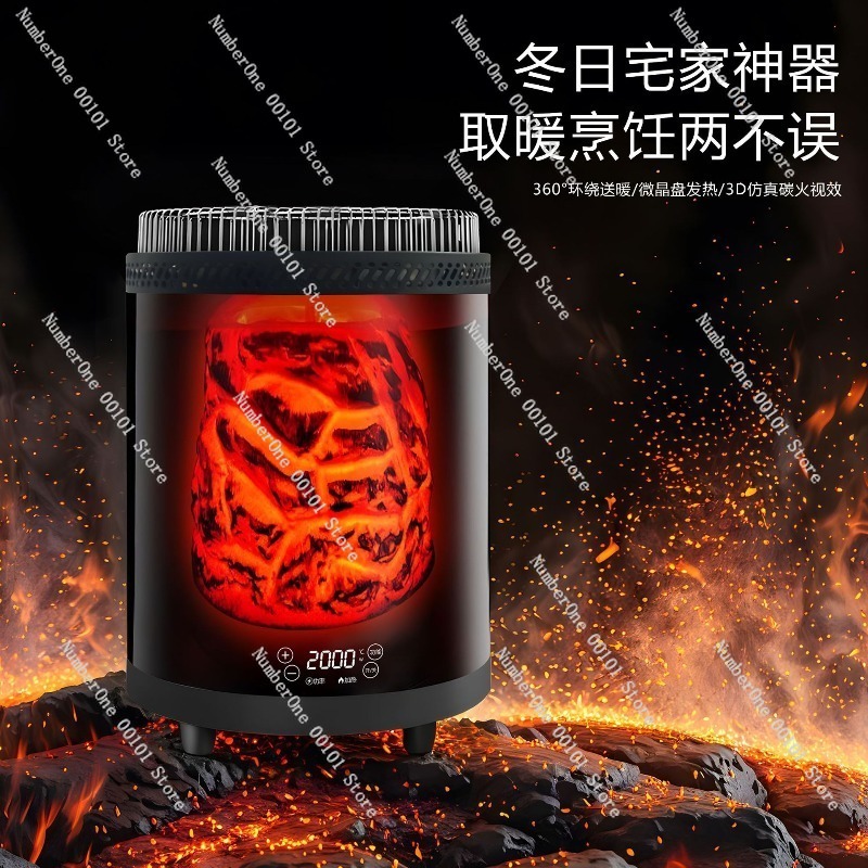 Full-House Smart Voice Electri - Home Cooking Heater ulasan dan harga