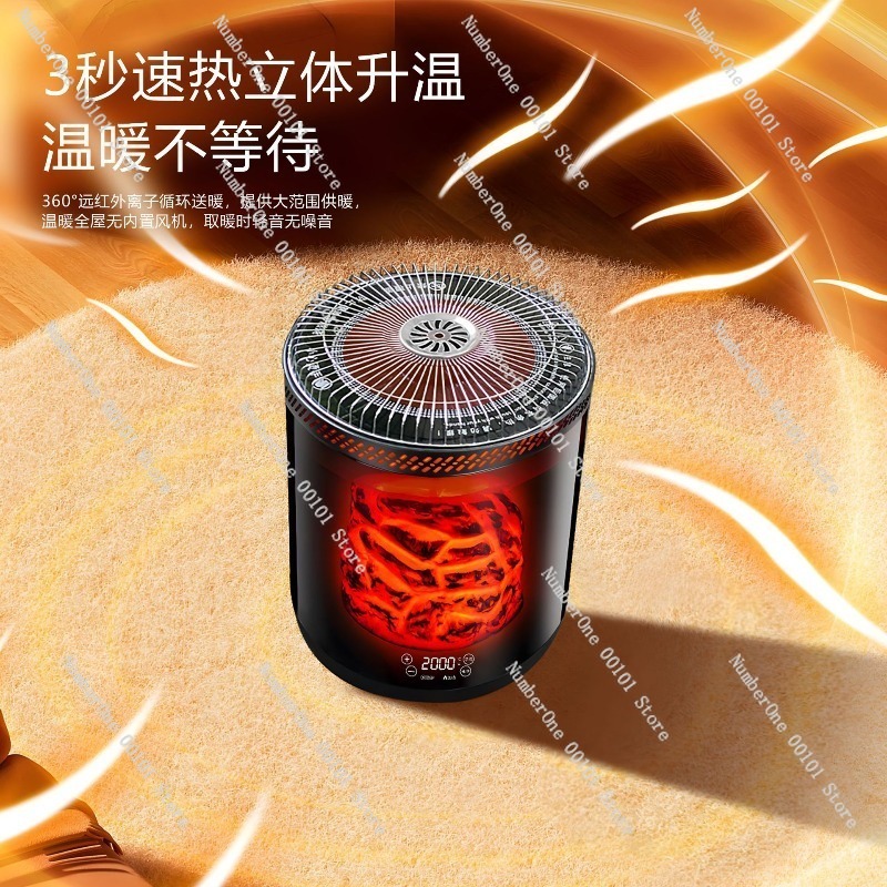 Full-House Smart Voice Electri - Home Cooking Heater ulasan dan harga