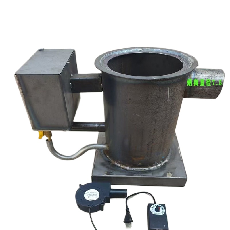 New Waste Oil Burning Heater H - Home Cooking Heater ulasan dan harga