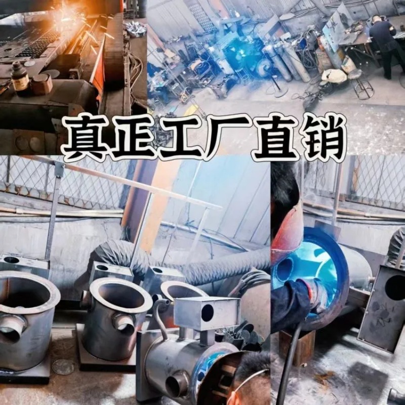Heavy Duty Waste Oil Burning H - Home Cooking Heater ulasan dan harga