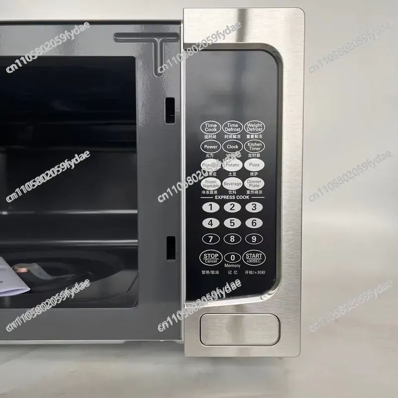 Food Microwave Cooking Heater  - Home Cooking Heater ulasan dan harga