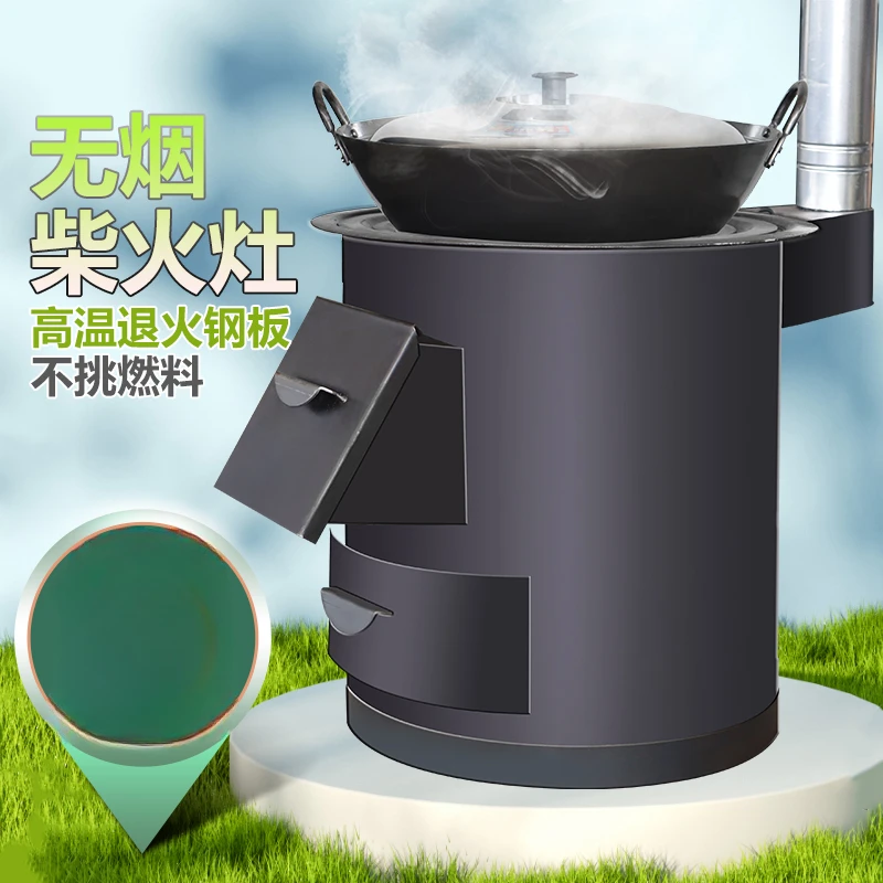 Portable Cooking Stoves Patio  - Home Cooking Heater ulasan dan harga