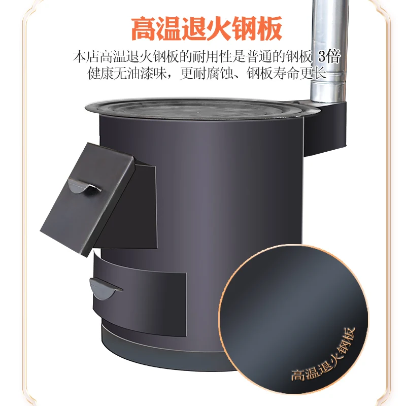 Portable Cooking Stoves Patio  - Home Cooking Heater ulasan dan harga