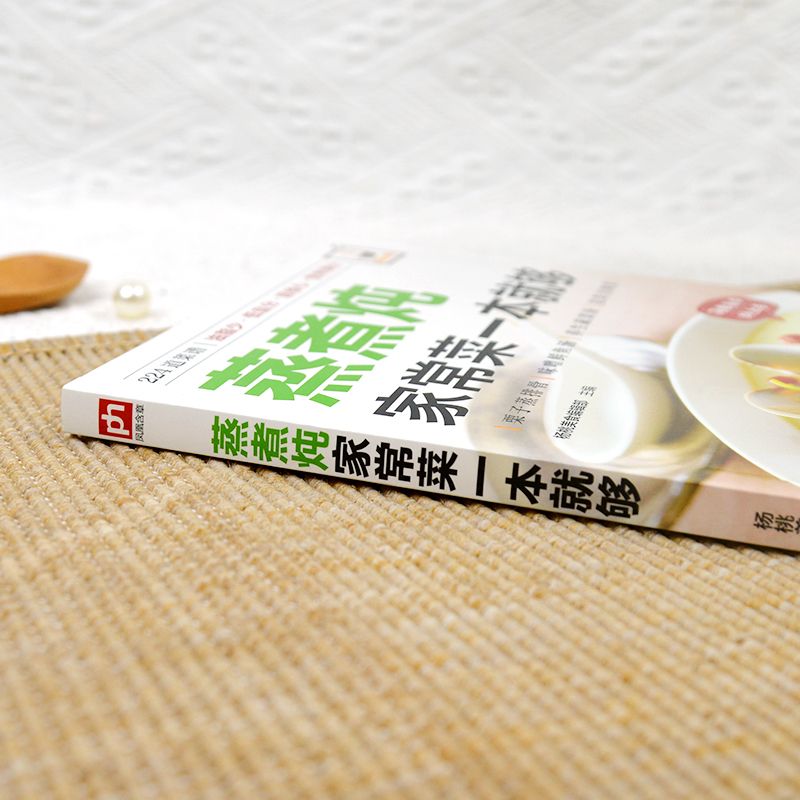 A cookbook for cooking home-st - Home Cooking Cookbook ulasan dan harga